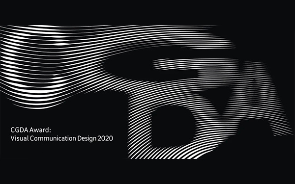【MOAN摩恩创意】设计作品普提扬荣获CGDA2020视觉传达设计奖